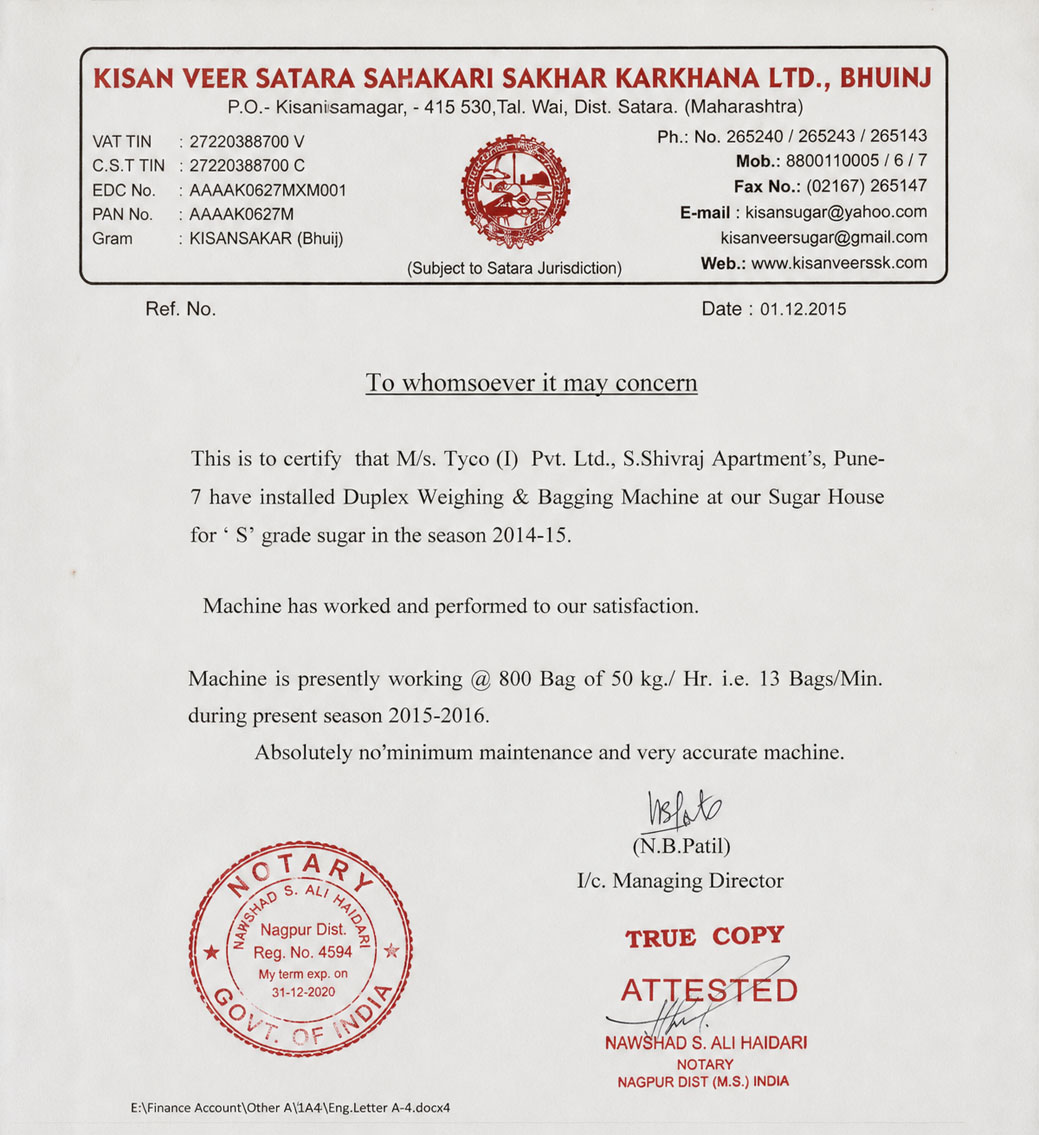 Kisan Veer Satara Certificate